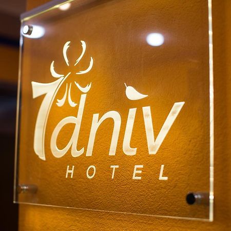 7 Days Hotel Kiev Ngoại thất bức ảnh