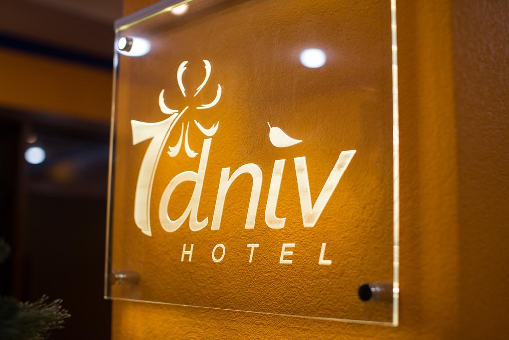 7 Days Hotel Kiev Ngoại thất bức ảnh